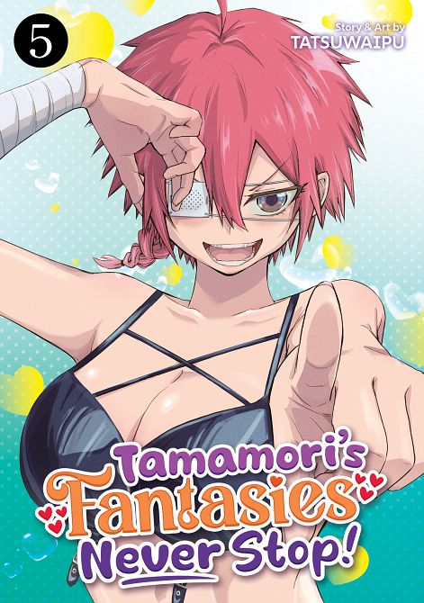 TAMAMORI'S FANTASIES NEVER STOP! VOL. 05 TP #05