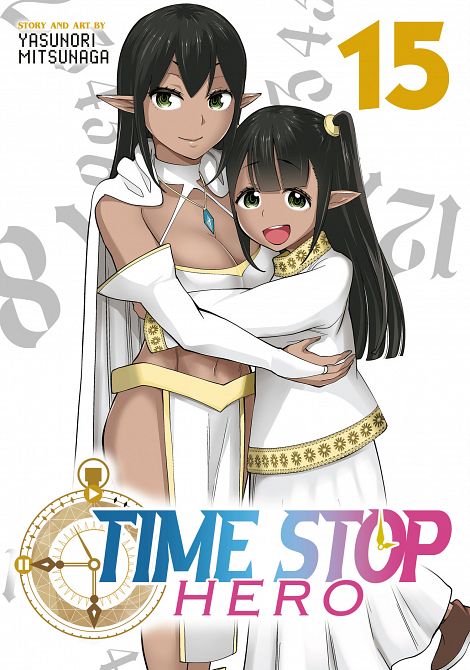 TIME STOP HERO VOL. 15 TP #15