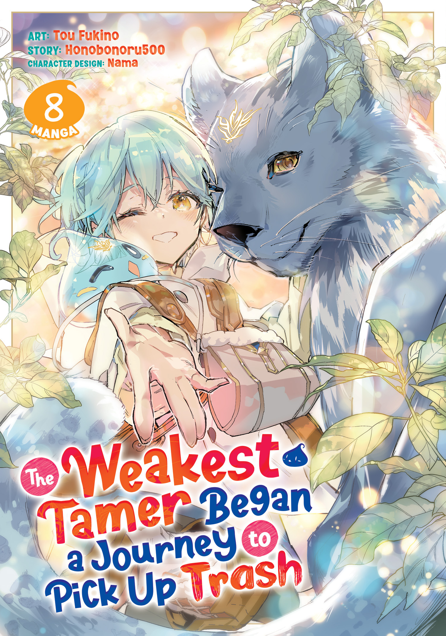 WEAKEST TAMER BEGAN A JOURNEY TO PICK UP TRASH (MANGA) VOL. 08 TP #08