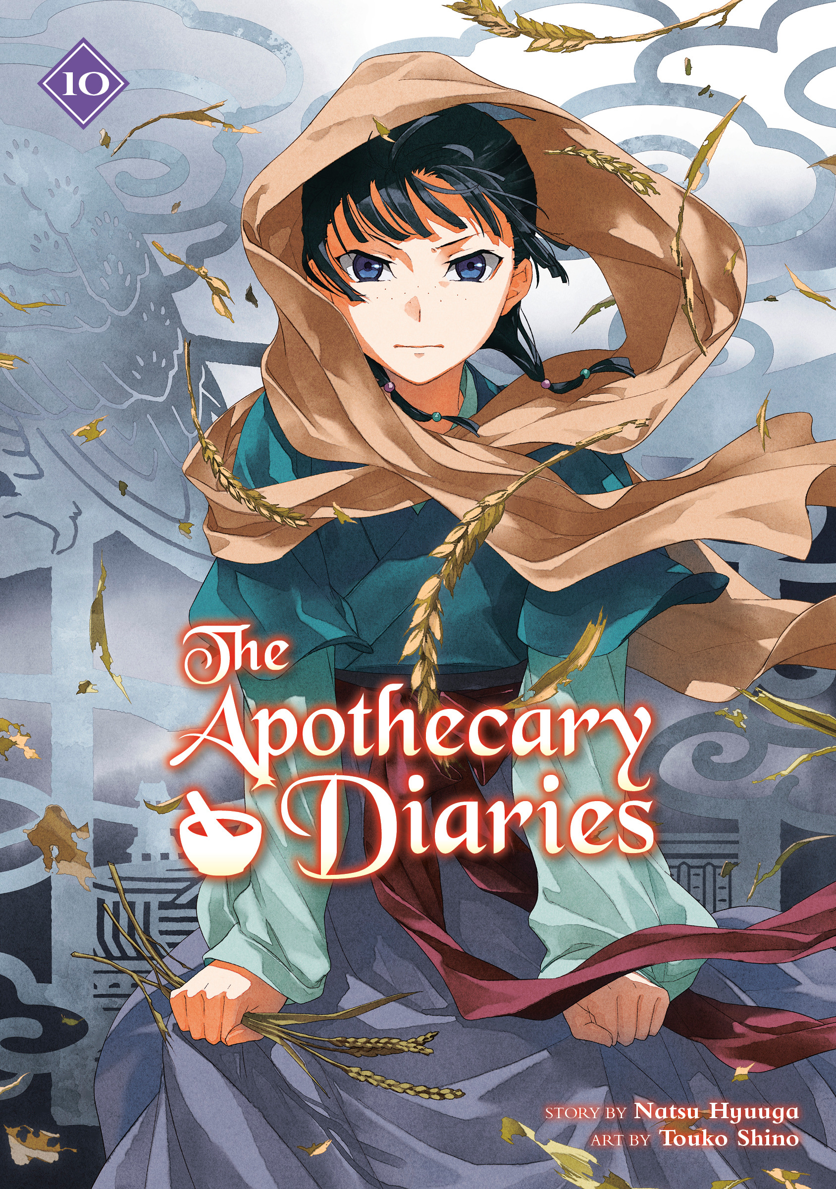 APOTHECARY DIARIES 10 (LIGHT NOVEL) TP #10