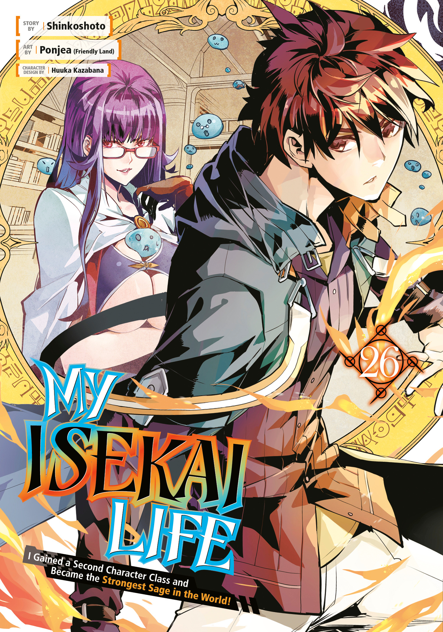 MY ISEKAI LIFE 26 TP #26