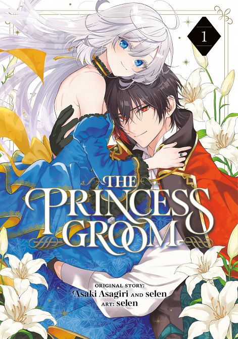 PRINCESS GROOM 01 TP #01