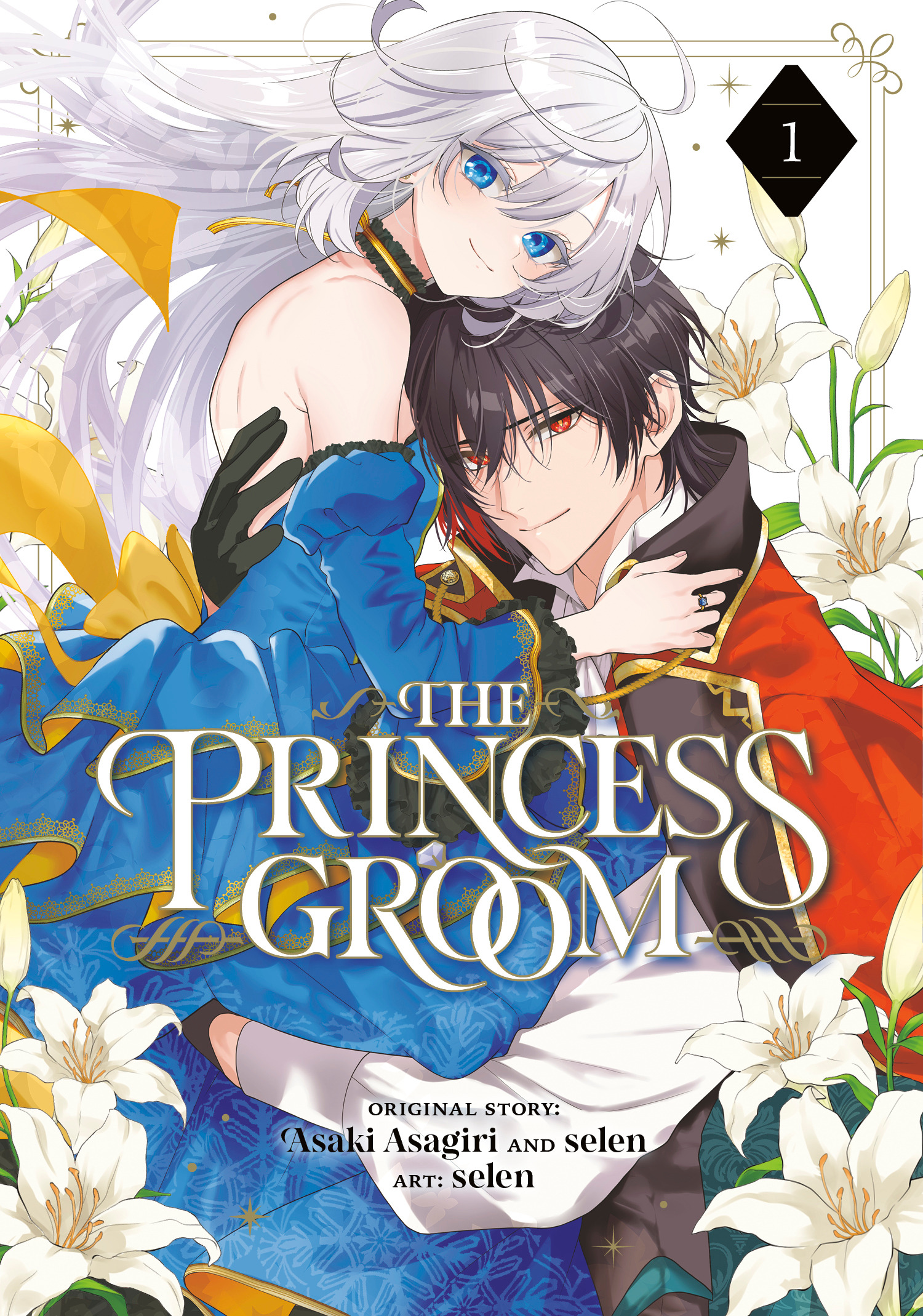 PRINCESS GROOM 01 TP #01