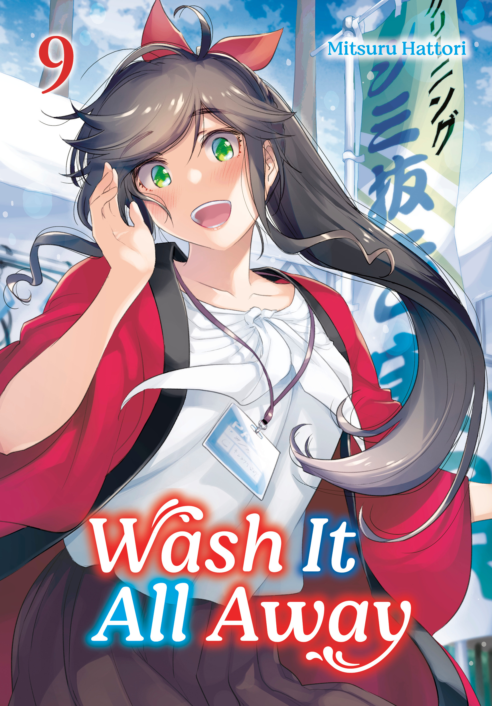 WASH IT ALL AWAY 09 TP #09