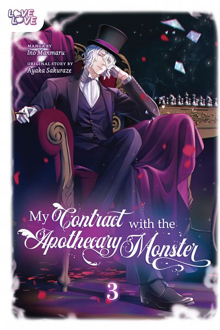 MY CONTRACT WITH THE APOTHECARY MONSTER, VOLUME 03 TP