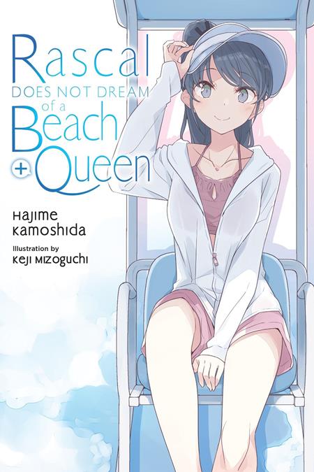 RASCAL DOES NOT DREAM OF A BEACH QUEEN + LIGHT NOVEL #1
