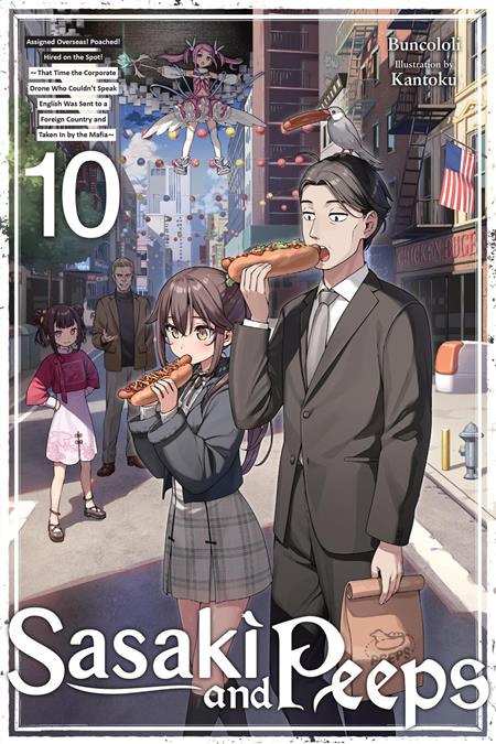 SASAKI AND PEEPS LIGHT NOVEL VOL 10