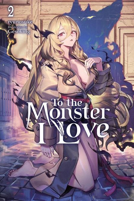 TO THE MONSTER I LOVE NOVEL VOL 02