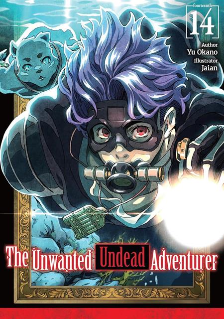 UNWANTED UNDEAD ADVENTURER LIGHT NOVEL VOL 14