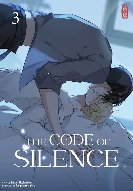 CODE OF SILENCE #3