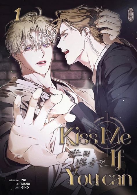 KISS ME IF YOU CAN #1