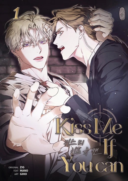KISS ME IF YOU CAN #1