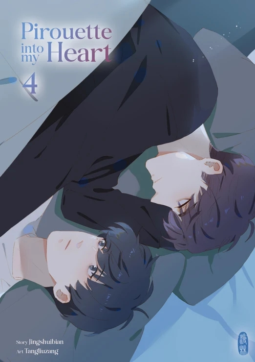 PIROUETTE INTO MY HEART #4