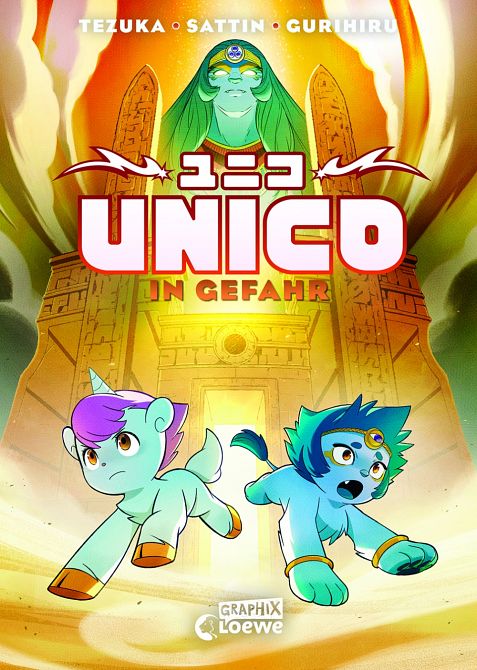 UNICO (HARDCOVER) #3