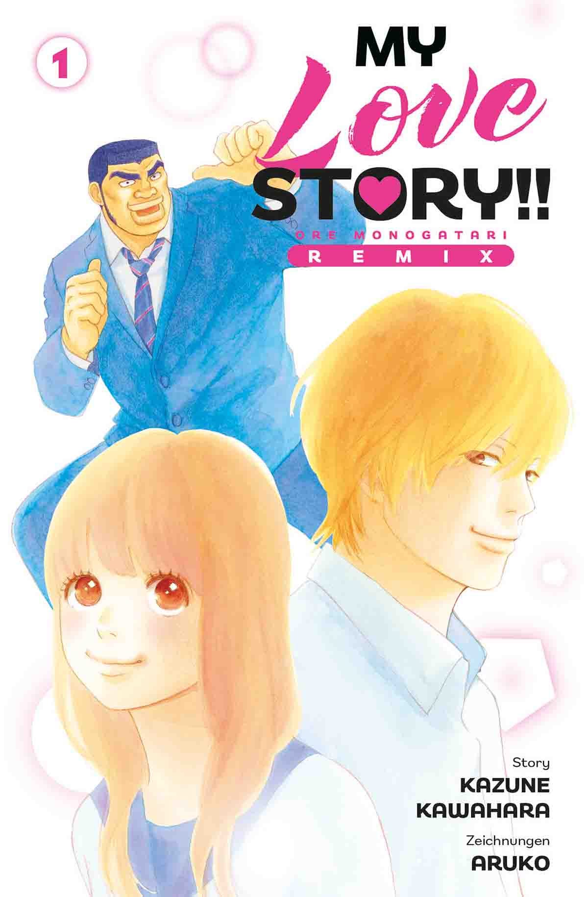 MY LOVE STORY!! ORE MONOGATARI REMIX #1