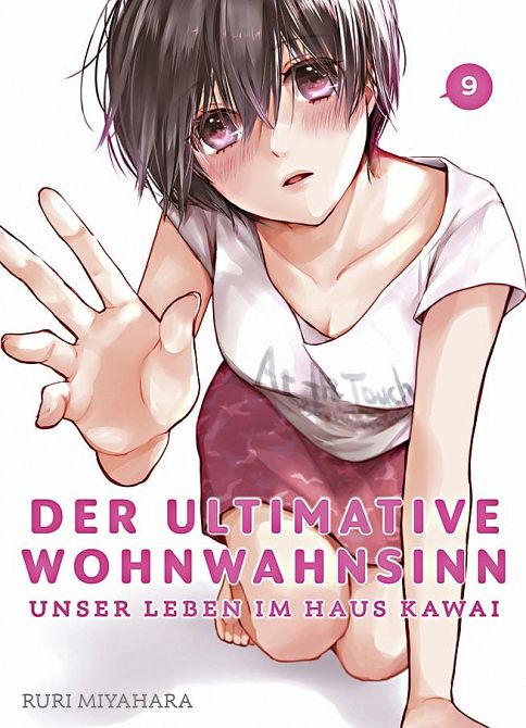 DER ULTIMATIVE WOHNWAHNSINN: UNSER LEBEN IM HAUS KAWAI #9