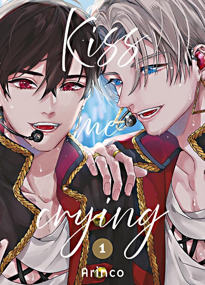 KISS ME CRYING #1