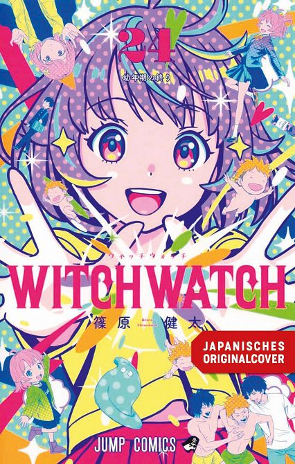 WITCH WATCH #24