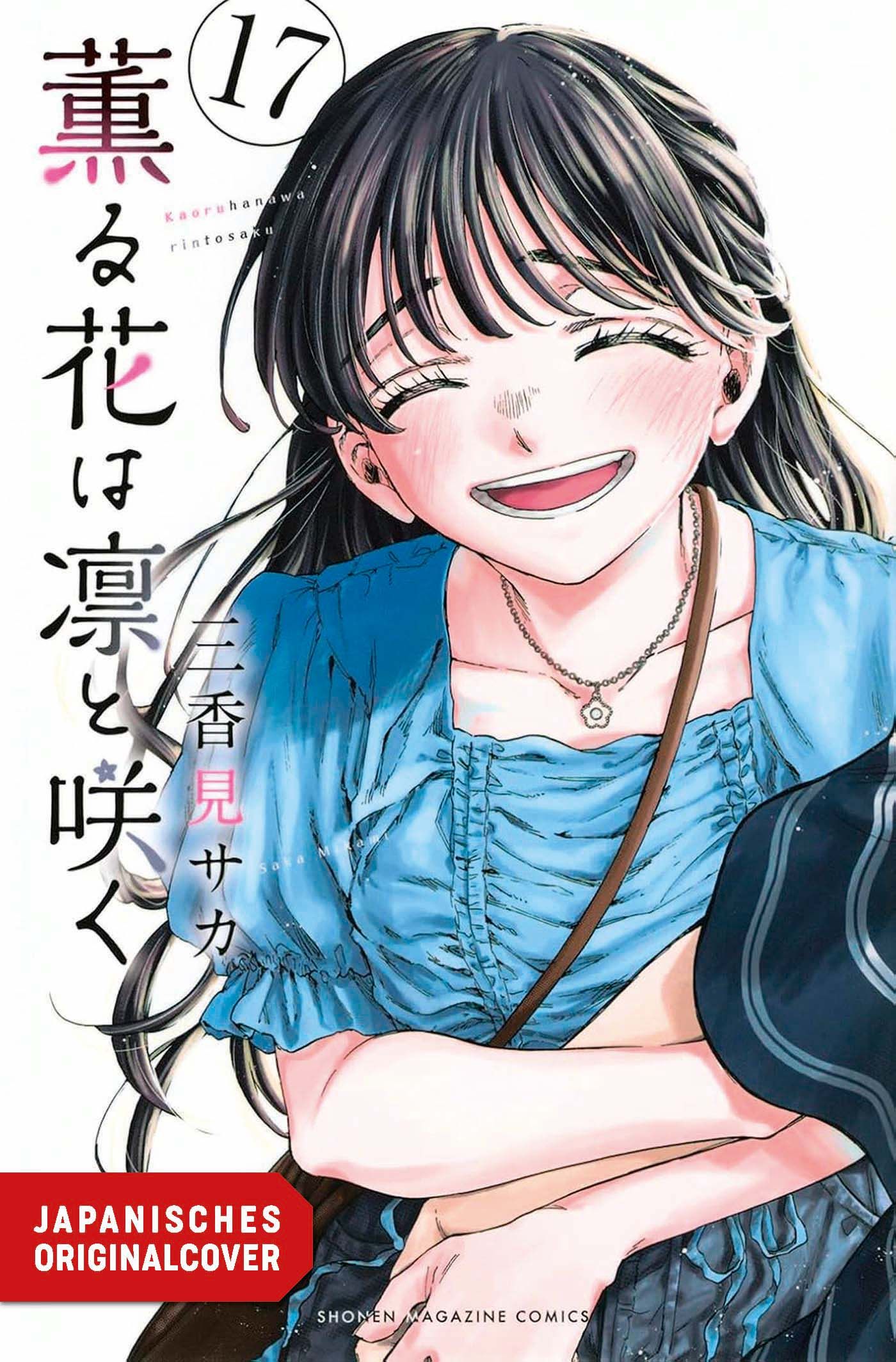KAORU UND RIN - SO NAH UND DOCH SO FERN #17