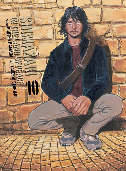 SHIMAZAKI IN THE LAND OF PEACE 10 TP