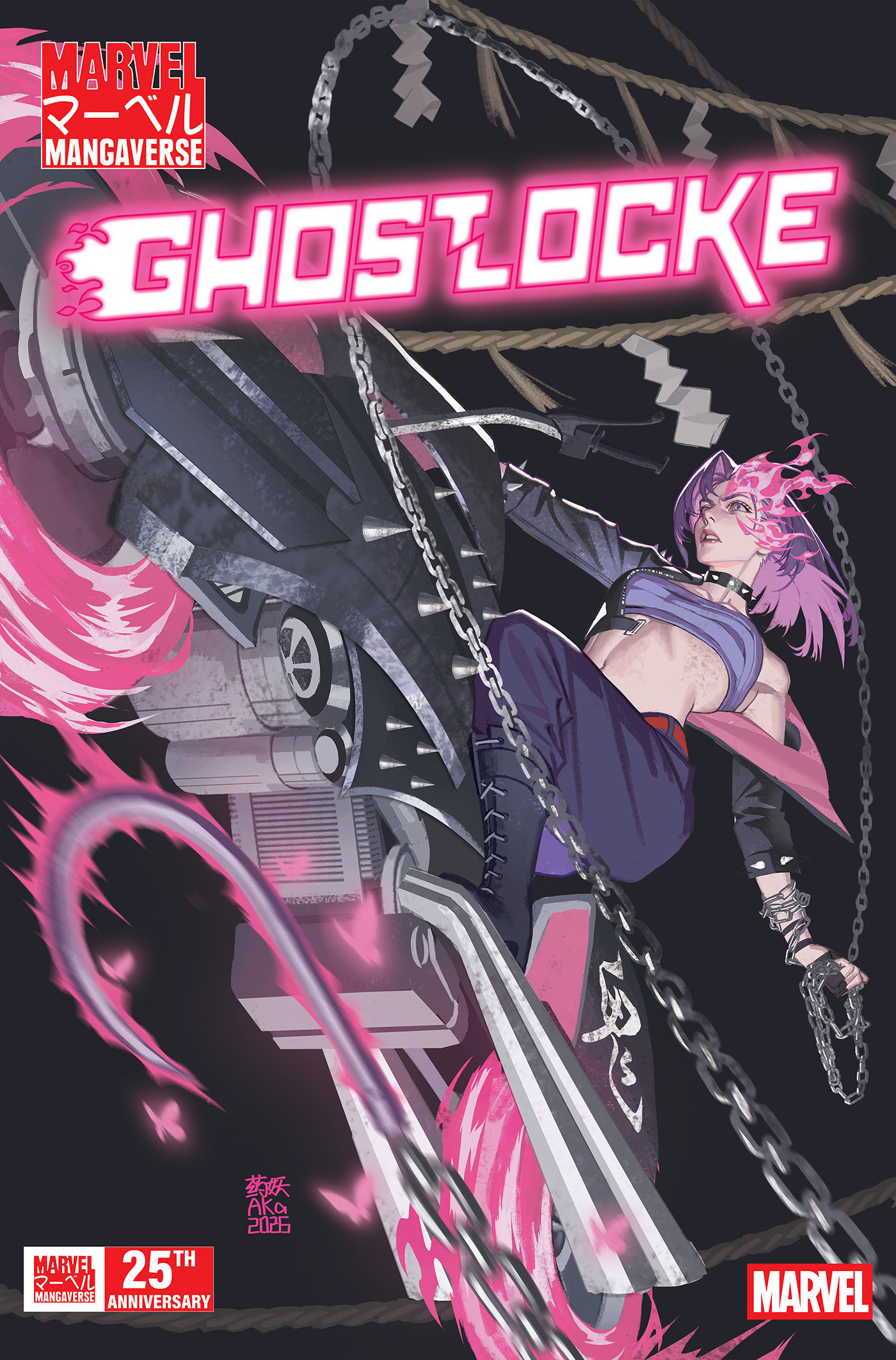 MARVEL MANGAVERSE GHOSTLOCKE #01