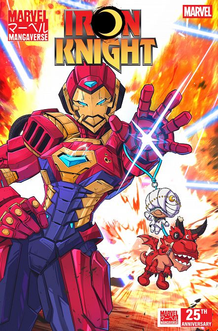 MARVEL MANGAVERSE IRON KNIGHT