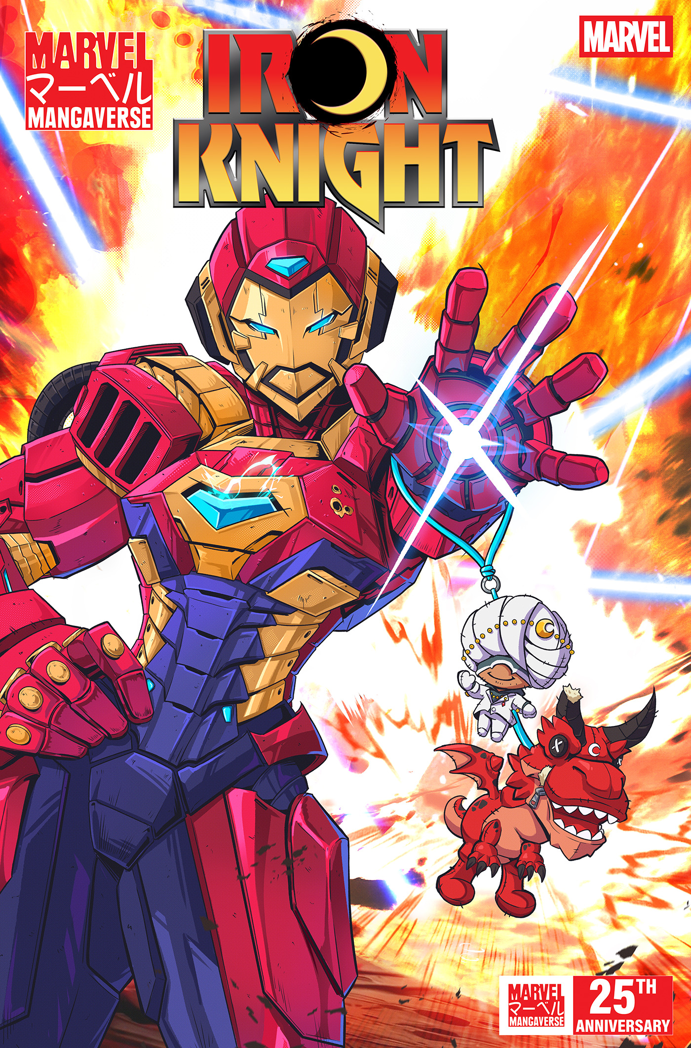 MARVEL MANGAVERSE IRON KNIGHT #01