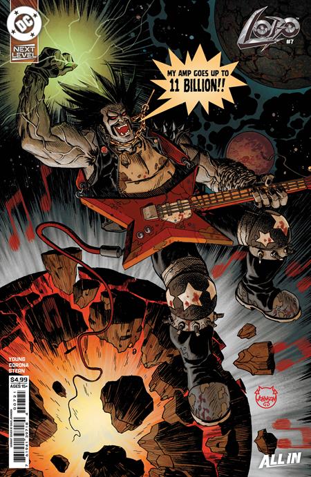 LOBO #7