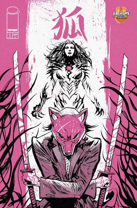 EXQUISITE CORPSES FOX MASK KILLER #1