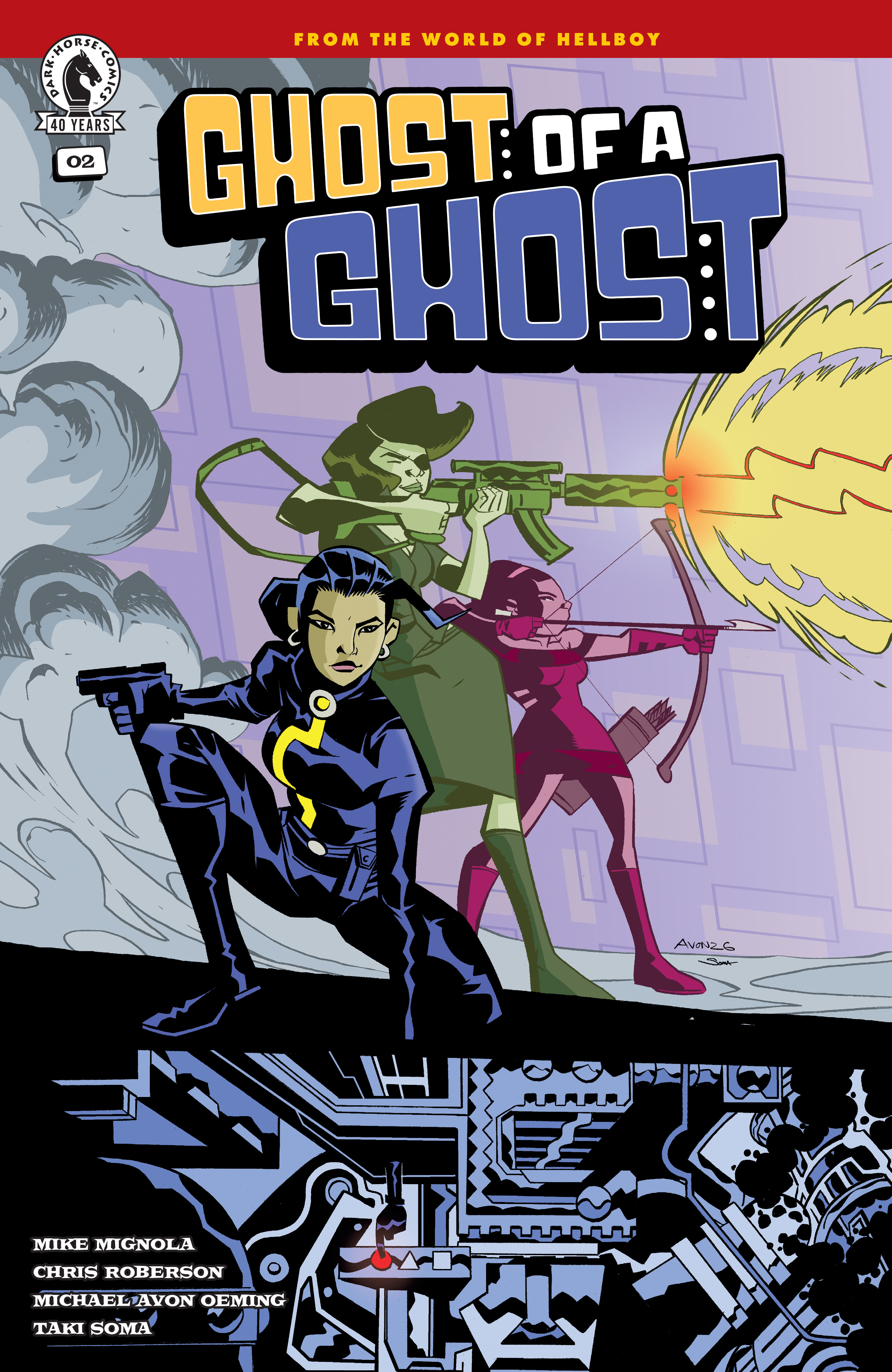 GHOST OF A GHOST #02