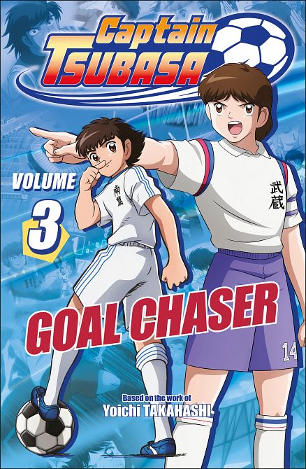 CAPTAIN TSUBASA VOLUME 03 GOAL CHASER TP