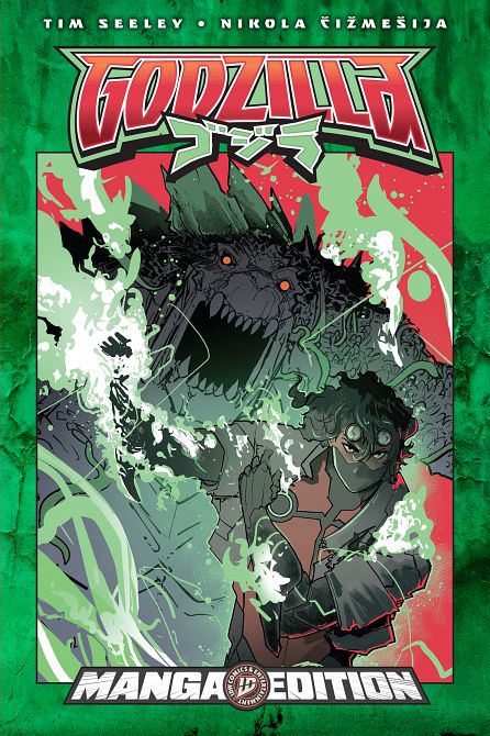GODZILLA [KAI-SEI ERA] END OF THE REIGN--MANGA STYLE EDITION TP