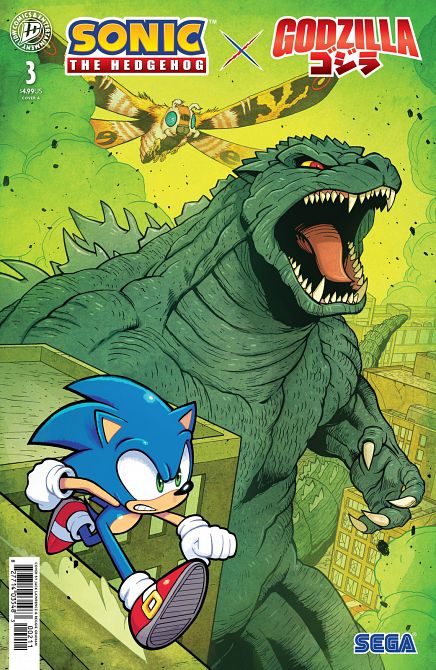 SONIC THE HEDGEHOG X GODZILLA #03