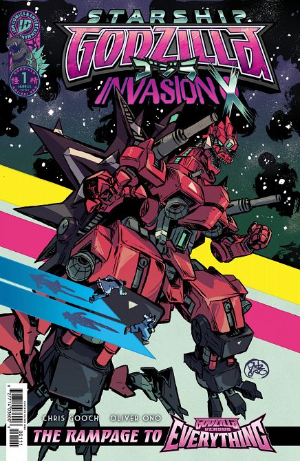 STARSHIP GODZILLA INVASION X [KAI-SEI ERA] #01