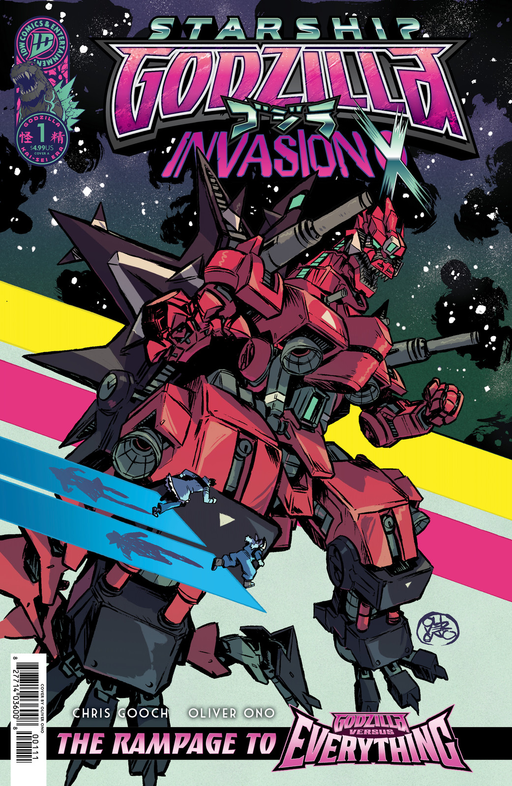 STARSHIP GODZILLA INVASION X [KAI-SEI ERA] #01