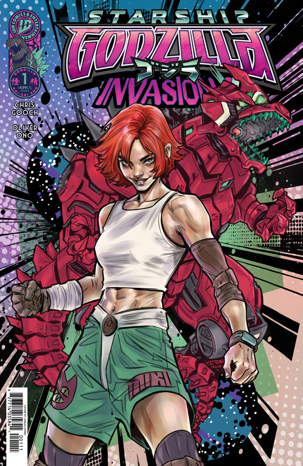 STARSHIP GODZILLA INVASION X [KAI-SEI ERA] #01