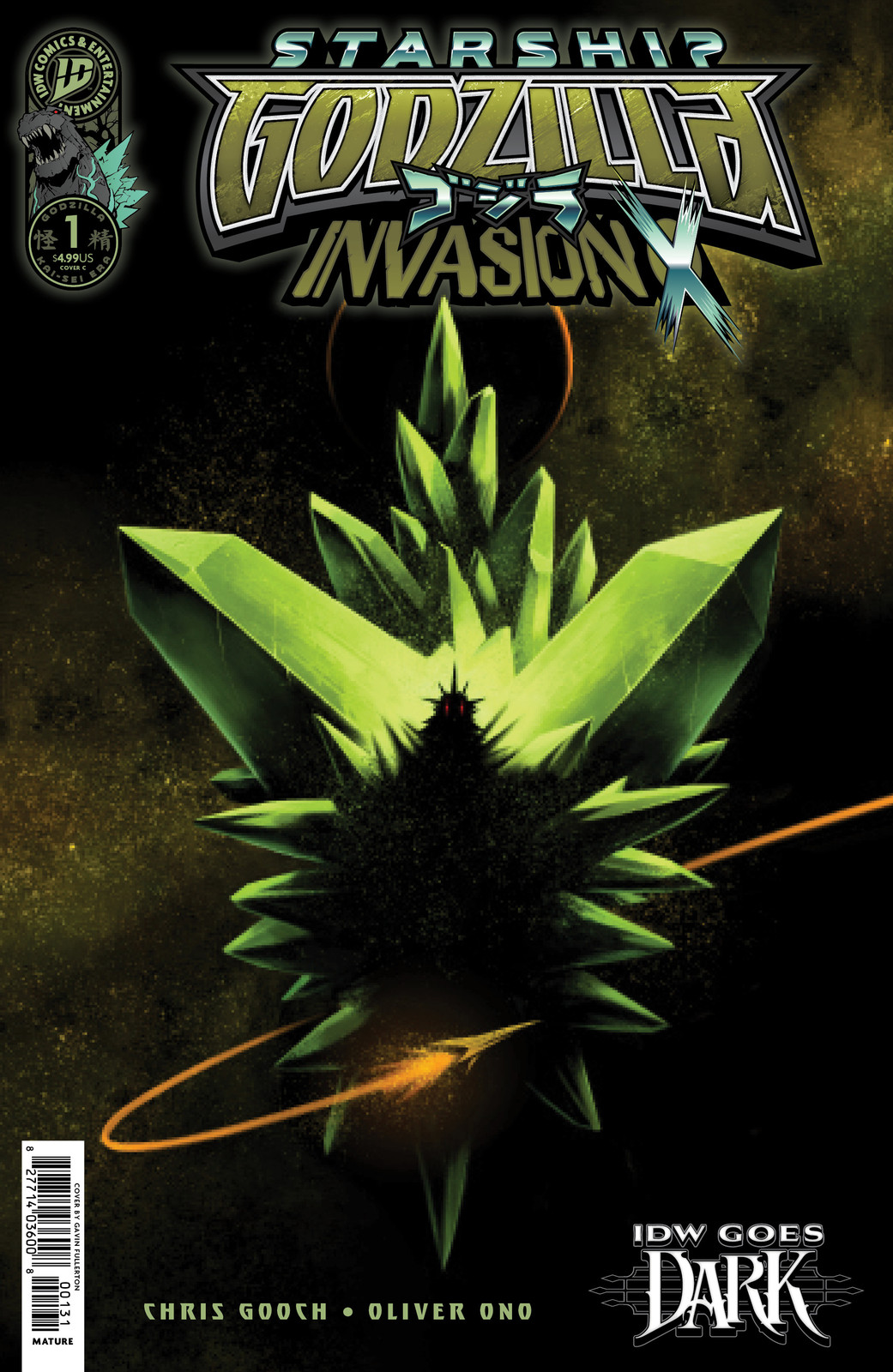 STARSHIP GODZILLA INVASION X [KAI-SEI ERA] #01