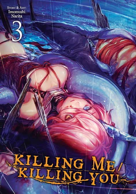 KILLING ME  /  KILLING YOU VOL. 03 TP