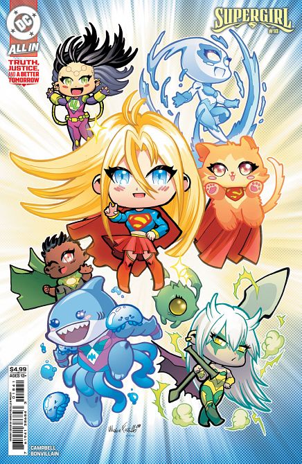 SUPERGIRL #18