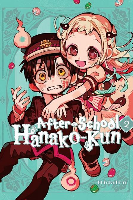AFTER-SCHOOL HANAKO-KUN TP VOL 02