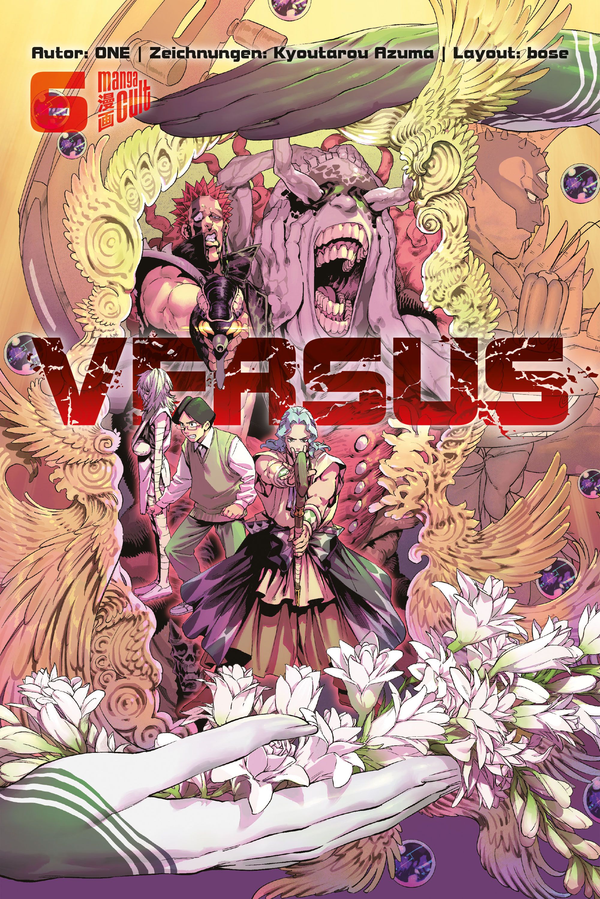 VERSUS #6