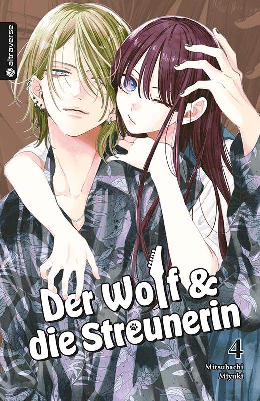 DER WOLF & DIE STREUNERIN #04