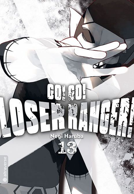 GO! GO! LOSER RANGER! #13