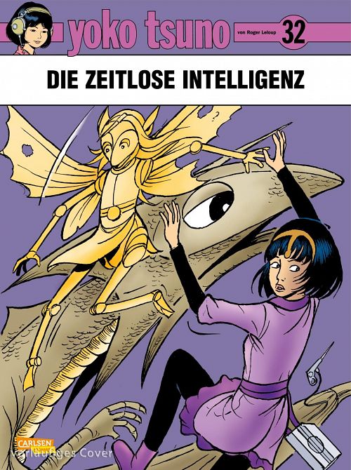 YOKO TSUNO #32