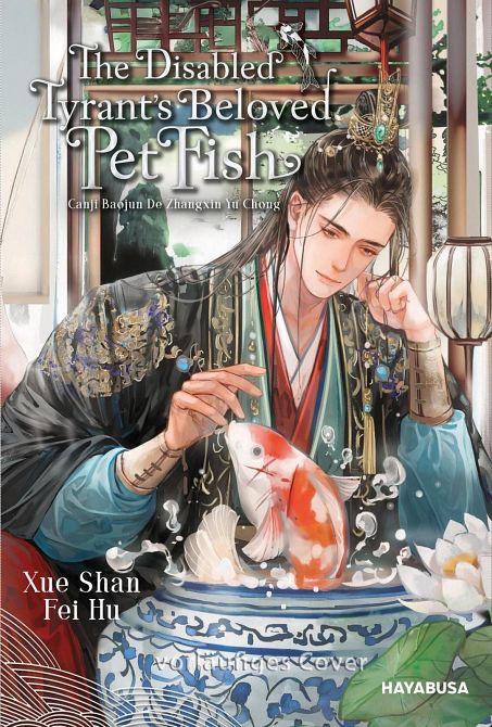 THE DISABLED TYRANT'S BELOVED PET FISH (SC) #1