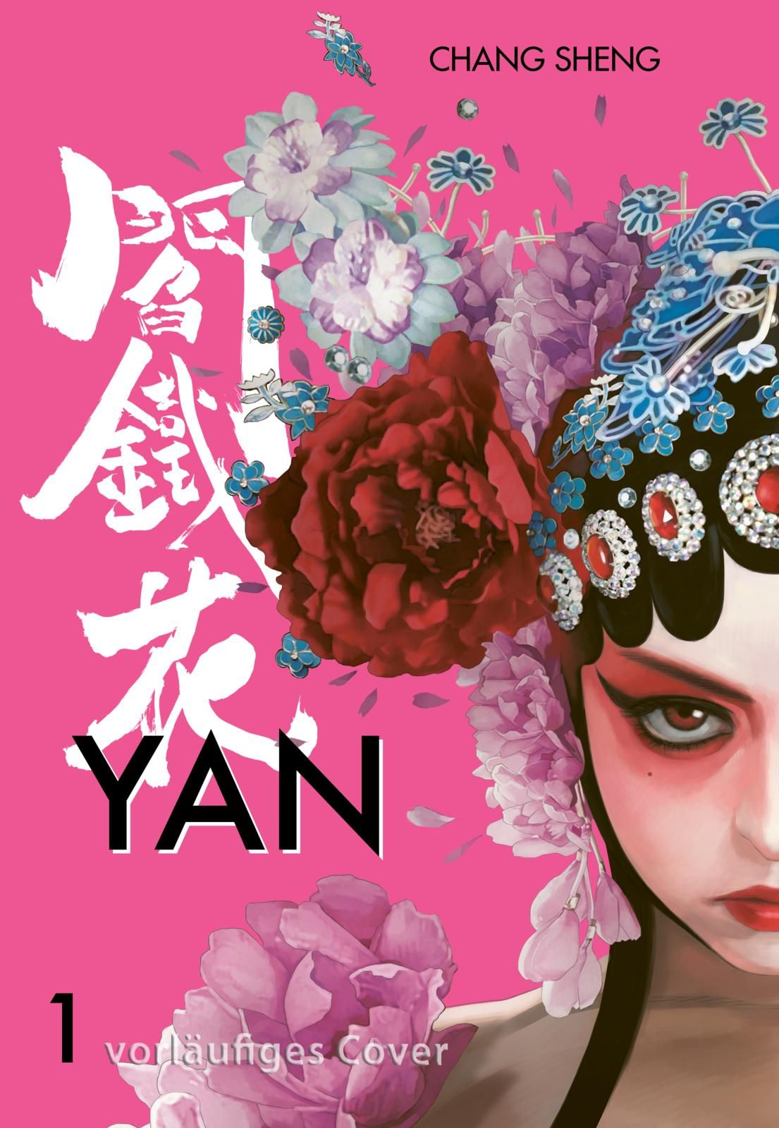 YAN #1