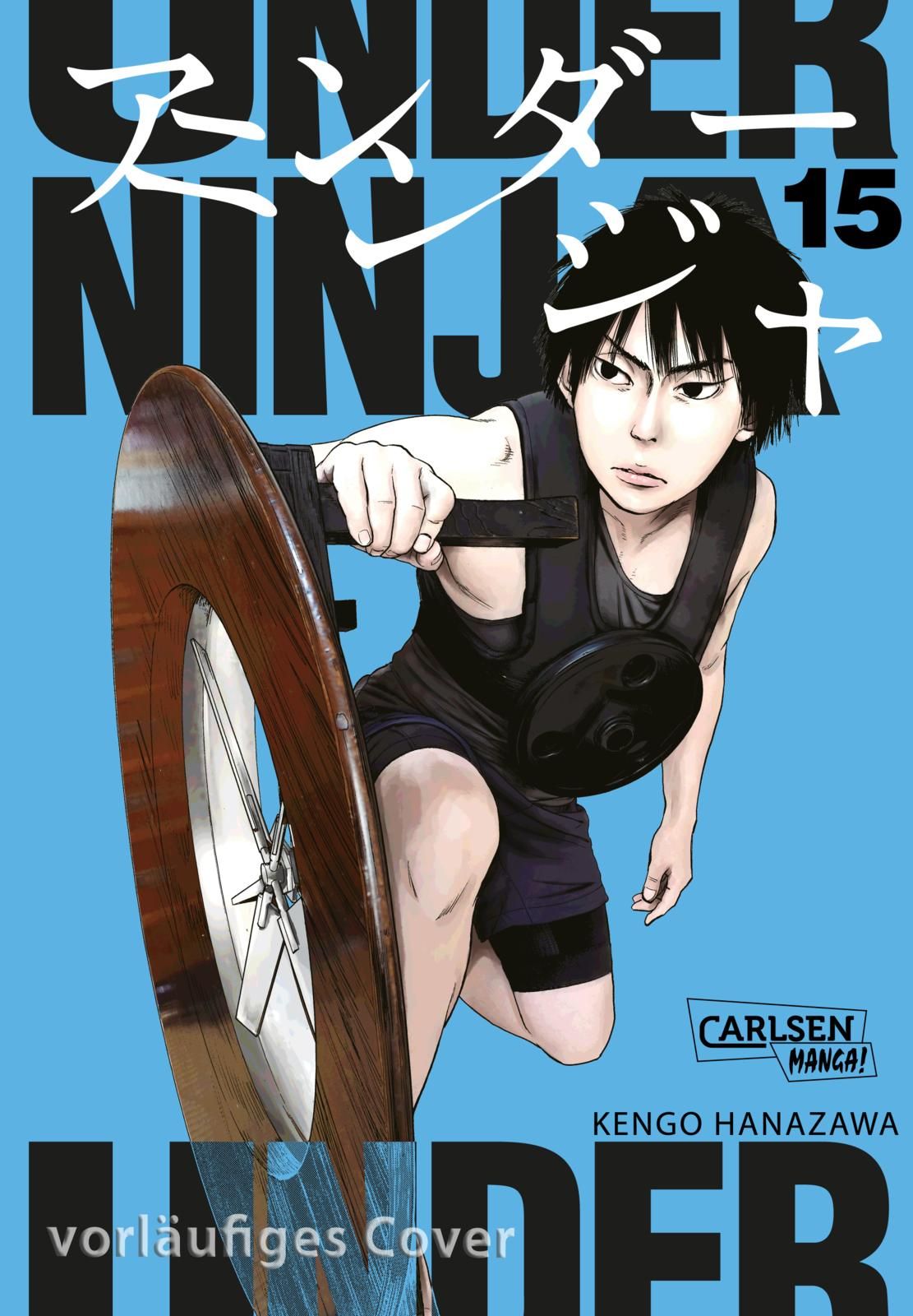 UNDER NINJA #15