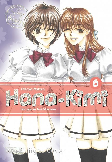 HANA-KIMI PEARLS #6