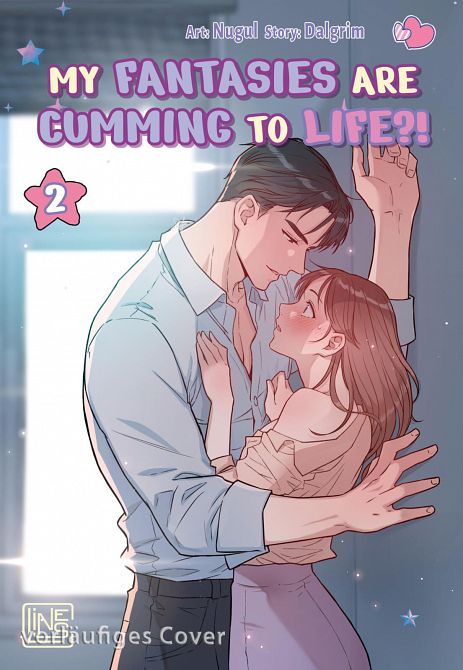 MY FANTASIES ARE CUMMING TO LIFE?! #2