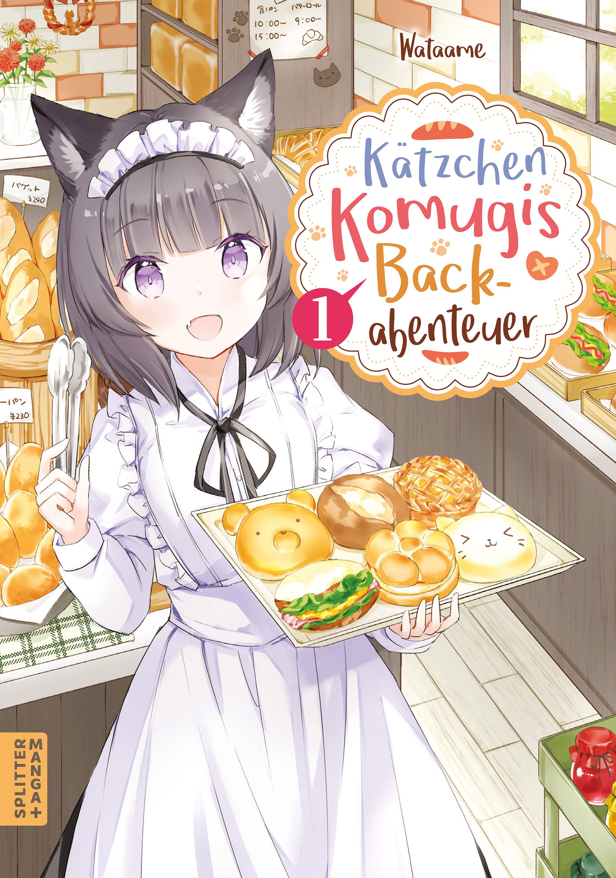 KÄTZCHEN KOMUGIS BACKABENTEUER #01